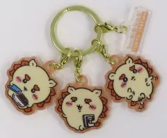 【中古】キーホルダー シーサー 東京みやげ 3連アクリルチャーム 「ちいかわ なんか小さくてかわいいやつ」 ちいかわらんど TOKYO Station リニューアル記念グッズ