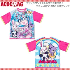 【2026年最新】ac dc tシャツ 2023の人気アイテム - メルカリ