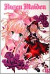 Rozen Maiden (3) (버즈 만화)