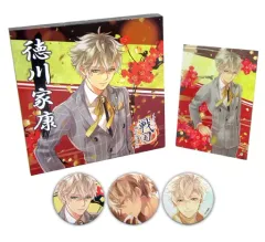 【中古】その他雑貨(キャラクター) 徳川家康 スペシャルBOX イケメン頂上決戦2017 「イケメンシリーズ イケメン戦国 時をかける恋」のサムネイル