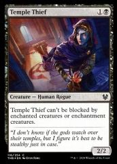 名*ビ様 MTG マジックザギャザリング ポータル三国志 日本語版 未開封