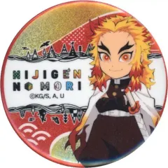 【中古】バッジ・ピンズ 煉獄杏寿郎 「ニジゲンノモリ×鬼滅の刃 第一弾 ネオン缶バッジ 56mm」
