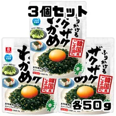 ふりかけるザクザクわかめ 韓国風ごま油風味 50g 【3個セット】のサムネイル
