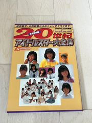LP  ワールドクラシック　不滅のカラヤン名演集 Vol1〜Vol15 LP ワールドクラシック 不滅のカラヤン名演集 Vol1〜Vol15