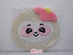 NiziU アヤカうちわケース　Nizoo ANO アノ あの NiziU アヤカ うちわケース nizoo あの - メルカリ