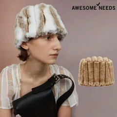 【SALE65%OFF】 【即納】 オーサムニーズ AWESOME NEEDS LOW LAMPSHADE HAT_LOOF レディース 帽子 ハット 小物 llhat-roof ギフトのサムネイル