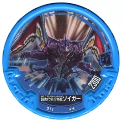 2025年最新】ウルトラマンティガ urの人気アイテム - メルカリ