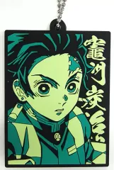 【中古】キーホルダー 竈門炭治郎 ラバーマスコット 「一番くじ 鬼滅の刃 ～鬼の棲む街～ 其ノ弐」 H賞