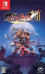 【中古】ニンテンドースイッチソフト サムライフォース斬!