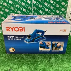 2024年最新】RYOBI カンナの人気アイテム - メルカリ