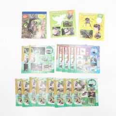 初音ミクどうぶつチャームストラップ 全6種＋シークレット1種 8