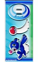 【中古】アクリルスタンド・アクリルパネル アシマリ 「ポケットモンスター アクリルスタンドコレクション ポケモンアクスタ旅立ちの3匹」