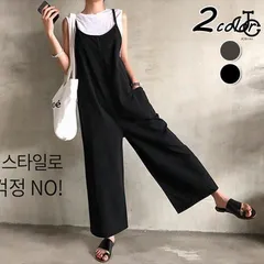 サロペット オーバーオール パンツ レディースロング丈 ワイドパンツ 春夏新作 ロングズボン 大きいサイズ サロペット 40代 オシャレ ボトムス 着痩せ 通勤