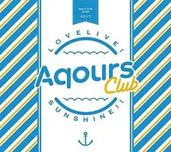 「ラブライブ! サンシャイン!!」Aqours CLUB SET