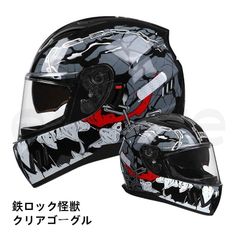 ☆新品未使用 Garoo フルフェイスヘルメット ブラック - メルカリ