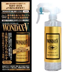 WONDAX-V 250ml ワンダックスブイ ガラスコーティング剤 コート剤