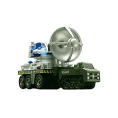 陸上自衛隊70式メーサー殺獣光線車 Amazon.co.jp: 新世紀合金 陸上自衛隊 70式メーサー殺獣光線車
