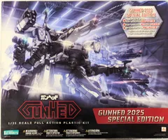 2025年最新】ガンヘッド コトブキヤの人気アイテム - メルカリ