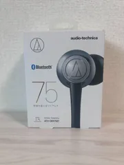 【匿名配送】audio-technica オーディオテクニカ ワイヤレスイヤホン ATH-CKR75BT ガンメタリック Bluetooth対応 ハイレゾ対応【新品未使用】