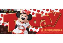 2025年最新】ディズニー TODAY 2020の人気アイテム - メルカリ