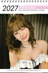 Item thumbnail for item c4f687a3-6d8a-4d82-84e6-5adc73772edb