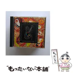 新品未開封保管品山下達郎CDARTISAN¥2,957 2025年最新】山下達郎 アルチザンの人気アイテム - メルカリ