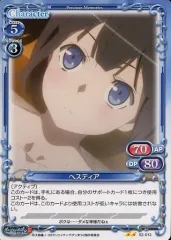 01-004a ヘスティア 直筆サインカード プレシャスメモリーズ 01-004a ヘスティア 直筆サインカード プレシャスメモリーズ