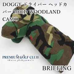 2025年最新】DOGGY driver cover 1000dの人気アイテム - メルカリ