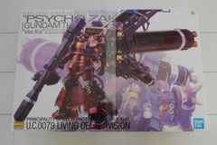 MG サイコザク ver.ka 新品未開封 - メルカリ 
