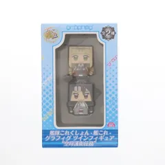 島風・龍驤(しまかぜ・りゅうじょう) 艦隊これくしょん -艦これ- グラフィグ ツインフィギュア 空母護衛任務 プライズ(1004266) セガ
