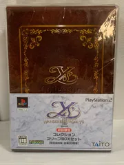 2025年最新】イースIIの人気アイテム - メルカリ