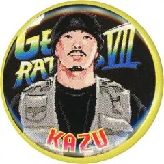 【中古】バッジ・ピンズ 数原龍友 缶バッジ(KAZU) 「GENERATIONS PERFECT LIVE 2012→2020」