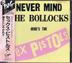 2025年最新】sexpistols レコードの人気アイテム - メルカリ