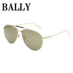 バリー BALLY BY0038-D 28C 62 サングラス アジアンフィット UVカット 紫外線カット ノーズパッド 鼻あて メンズ ブラウン ゴールドのサムネイル