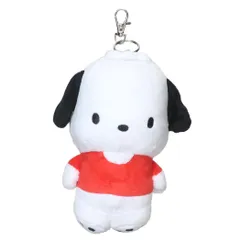 ポチャッコ リール式キーケース マスコットキーケース サンリオ サンアート プレゼント キャラクター グッズ 