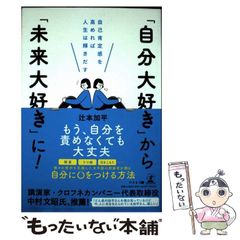 中古】 映像で見る0・1・2歳のふれあいうた・あそびうた