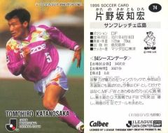 中古】タペストリー 深遠なる海の舞と歌 ver. B1タペストリー