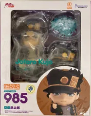 【新品・未開封】ねんどろいど 空条承太郎 ノンスケール ABS&PVC製 装済み ねんどろいど 空条承太郎（再販）【特典付き】 | GOODSMILE
