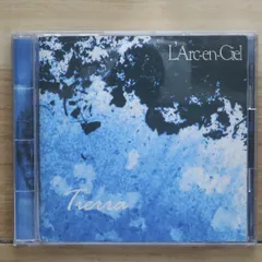 2025年最新】ラルク ティエラの人気アイテム - メルカリ