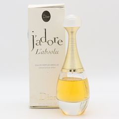 Dior ジャドール アブソリュ オードゥ パルファン 75ml ほぼ新品