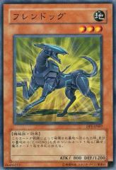 遊戯王 フレンドッグ CRV-JP12 レア - メルカリ