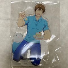 うらみちお兄さん 楽天コレクション アクリルスタンド 表田裏道