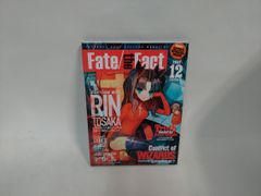 Item thumbnail for item d8df2791-4e74-443f-910b-bbe1ff6beeca