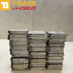 PlayStation1/プレイステーション1/プレステ1/PS1 フィッシュアイズ サガフロンティア クロノクロス 維新の嵐 RPGツクール3 等 ソフト 50点以上セット