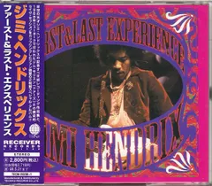 2CD Jimi Hendrix First & Last Experience TECW282301 Receiver Records Japan /00220
