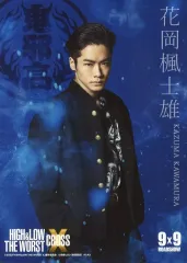 2025年最新】生ブロマイド ローの人気アイテム - メルカリ