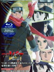 애니메이션 Blu-ray THE LAST -NARUTO THE MOVIE- 완전 생산 한정판 * 미개봉