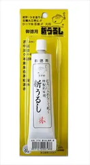 2025年最新】江戸川 竿の人気アイテム - メルカリ