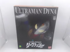 現状品 ウルトラレプリカ 変身アイテム リーフラッシャー プレバン限定のサムネイル