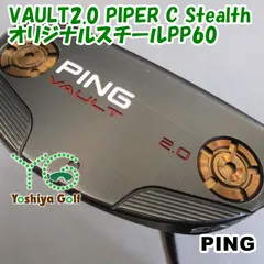 【美品】VAULT 2.0 PIPER C Stealth パター ピン VAULT 2.0 PIPER C Stealth｜ピン｜パター｜オリジナルスチール